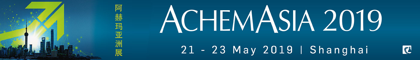 heat11_AchemAsia2019-banner
