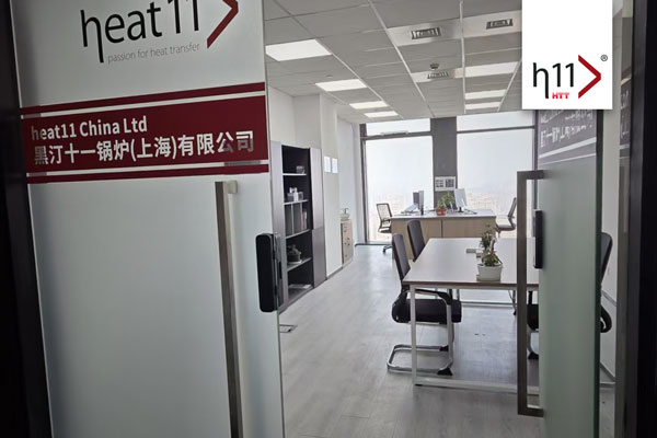 heat-11-htt-neues-office-shanghai-2026-02